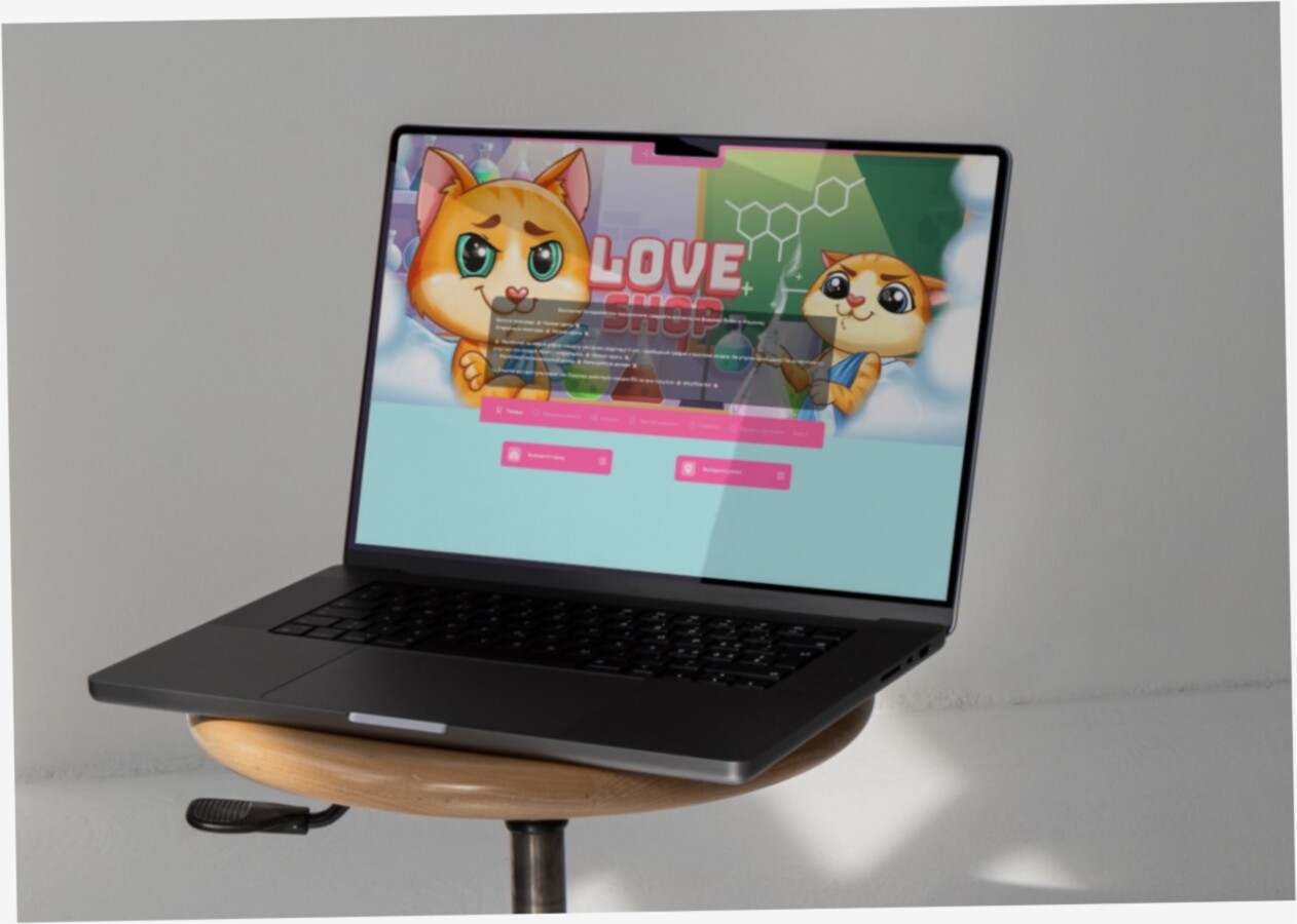 буду loveshop1 com извиняюсь